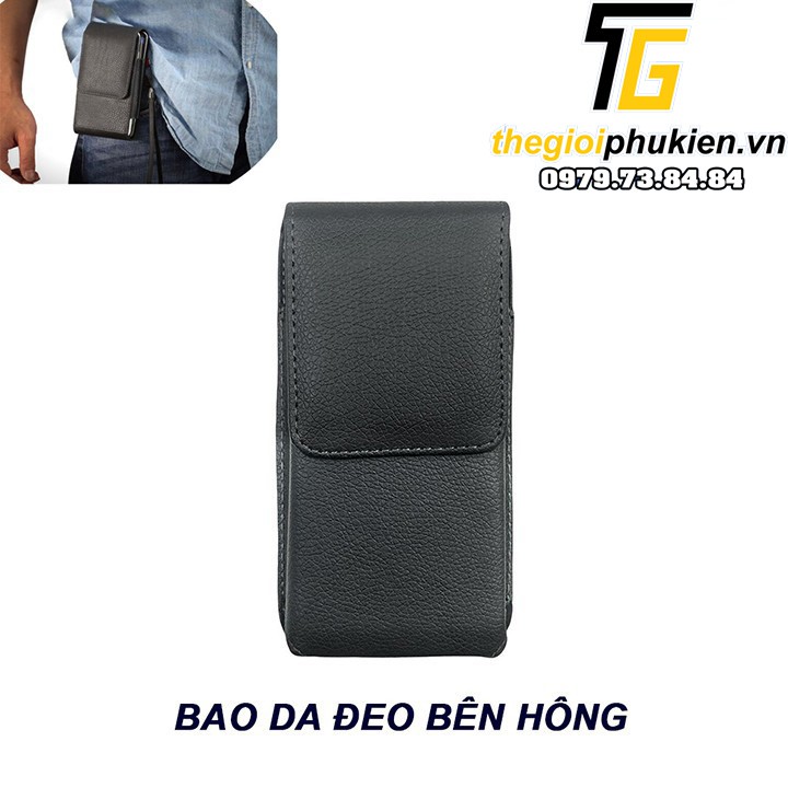 [ Hàng nhập khẩu ] Bao da đeo thắt lưng cho điện thoại di động đa năng -  Đeo Dọc