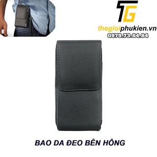 [Giá rẻ nhất ] Bao da đeo thắt lưng cho điện thoại di động đa năng -  Đeo Dọc