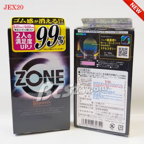 Bao cao su 0.01 Jex Zone Condom Nhật Bản, bao cao su siêu mỏng, trơn, kéo dài thời gian