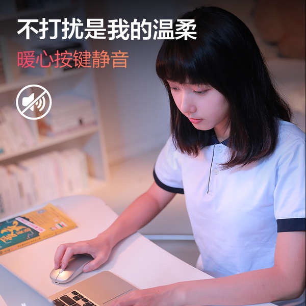 Chuột Lang Không Dây Chơi Game ♫Chuột không dây Infink M1P Sạc Điện Tử Hình Vuông Màu Tím Chơi Game Cho Apple Dell Huawei Notebook C