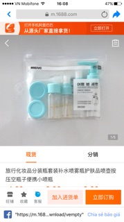 Bộ chiết mỹ phẩm 6 món sét chiết 6 món