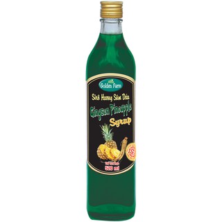 Siro GoldenFarm Sâm Dứa 520ml
