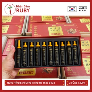 Nước hồng sâm đông trùng hạ thảo bogo hàn quốc hộp 10 óng x 20ml