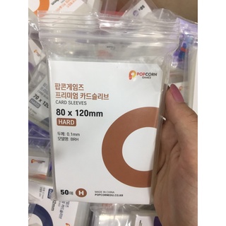 [SẴN] Sleeve POPCORN Đựng Card Thần Tượng