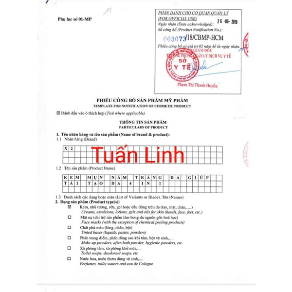 KEM NGỪA MỤN NÁM GIÚP TÁI TẠO DA VÀ TRẮNG DA MẶT 4IN1 X2 10G ĐĂNG DƯƠNG Tem giá: 55.500đ