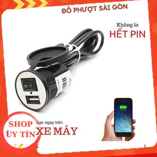 Sạc Điện Thoại Gắn Trên Xe Máy Chống Nước Có Công Tắt Độc Đáo