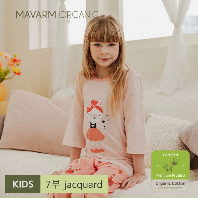 Đồ bộ cho bé trai, bé gái xuất hàn Mavarm cotton organic lửng