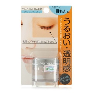 [Chính hãng] Gel Dưỡng ẩm và Chống Nhăn Vùng Mắt Naris Wrinkle Plus Alpha Eye Care Gel 20g