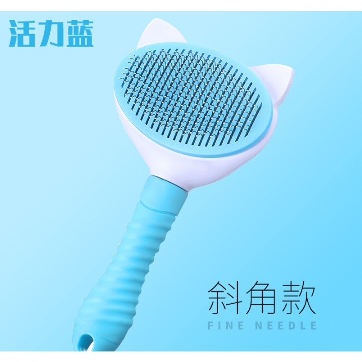 PAKEWAY T9 Lược chải lông chó mèo cao cấp 2022 3 màu siêu đẹp - cải tiến nút bấm lấy lông thừa dễ dàng