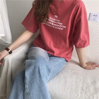 Combo 3 áo phông siêu đẹp