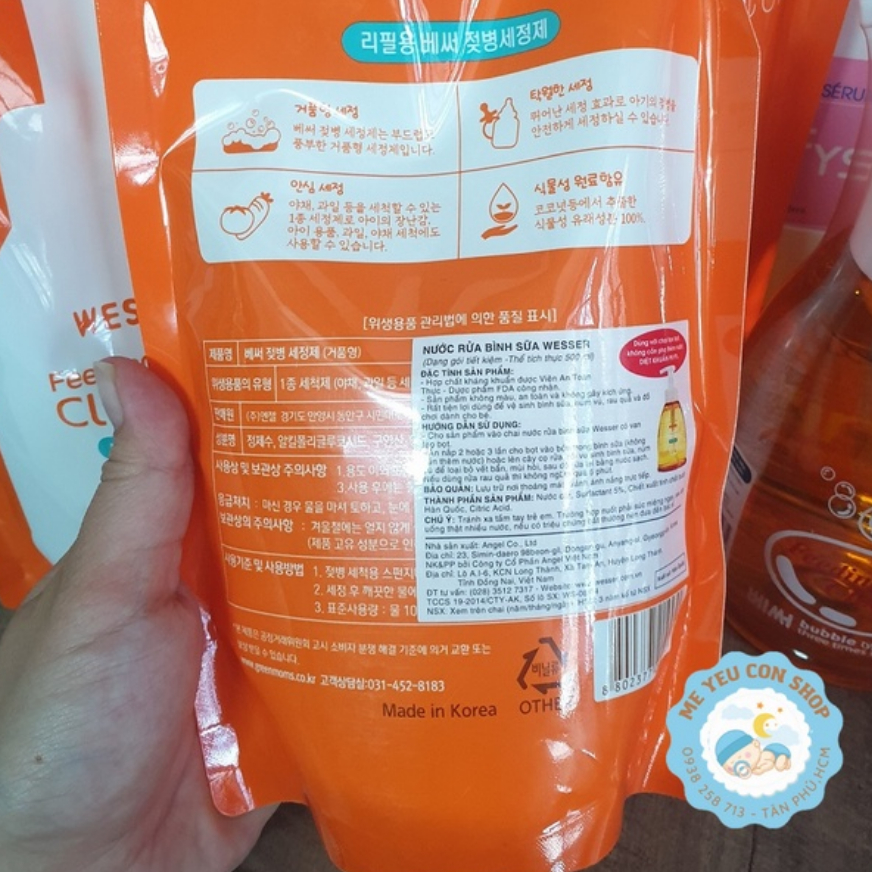 TÚI NƯỚC RỬA BÌNH SỮA WESSER 500ml (katydang)
