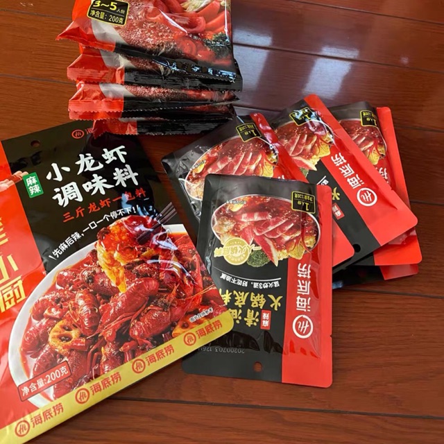 Cốt lẩu Haidilao