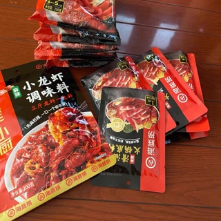 Cốt lẩu Haidilao