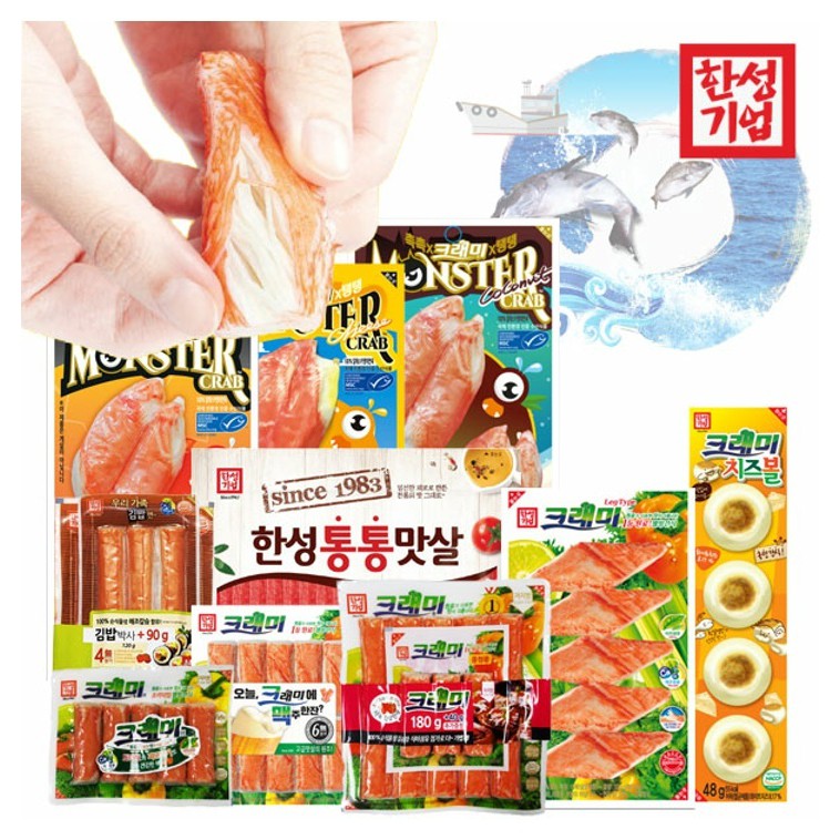 [CHỈ GIAO TẠI HCM] Thanh Cua Crami 100gr