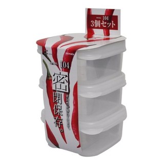 Bộ 3 hộp nhựa vuông 160ml