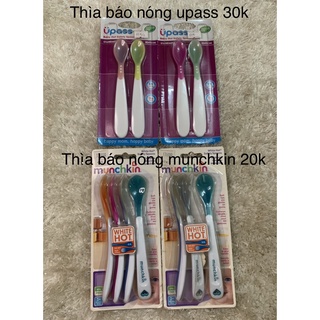 thìa báo nóng Munchkin
