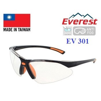 Kính Everest EV 301 chống bụi cao cấp, bảo vệ mắt EV-301, mắt kính màu trắng, có đệm mũi êm ái