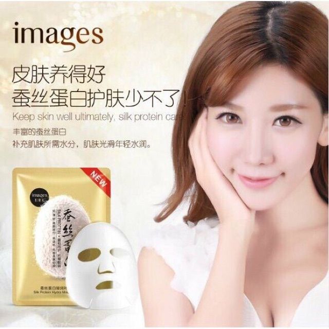 [RẺ VÔ ĐỊCH]Mặt Nạ Kén Tằm Images - Nội Địa Trung | Thế Giới Skin Care