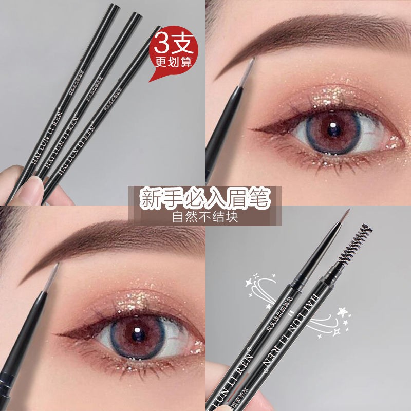 Giày Lười Tự Nhiên Chống Thấm Nước / Mồ Hôi Lâu Trôi Cho Người Mới Bắt Đầu | BigBuy360 - bigbuy360.vn