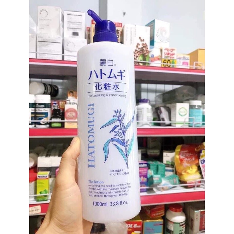 Nước hoa hồng Kumano Hatomugi Moisturising & Conditioning The Lotion 1000ml