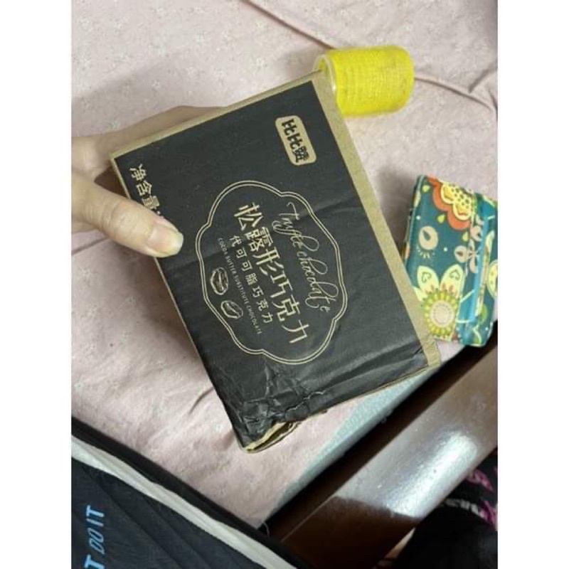 Nama socola tươi Truffle