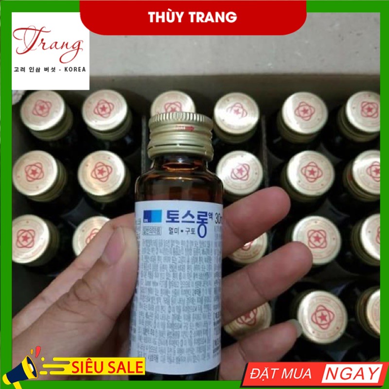 (Rẻ Nhất Sàn)Nước Uống Chống Say Tàu Xe Hàn Quốc DONGSUNG PHARMA