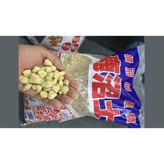 Đất núi lửa Kanuma