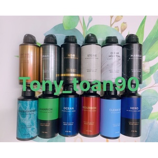 [CHỌN MÙI] Xịt Thơm Toàn Thân Nam Bath & Body Works Body Spray Men's Collection - 104g