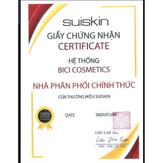 Mặt nạ cao su Suiskin Shaking Modeling Mask