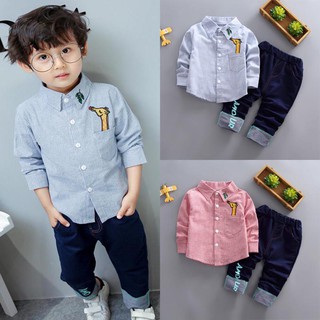 Set Áo Sơ Mi Tay Dài & Quần Jeans Dài Cho Bé Trai