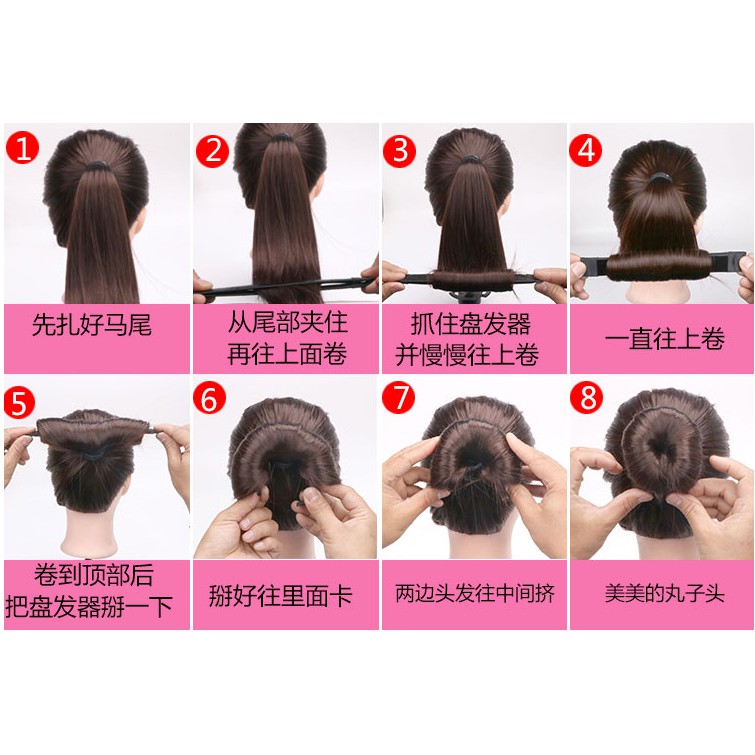 Dụng cụ tạo búi tóc mẫu mới siêu hot MS15 (Dễ dàng thực hiện)