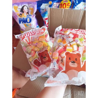 Kẹo dẻo haribo