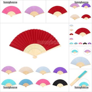 Quạt tre cầm tay phong cách Trung Hoa cổ điển