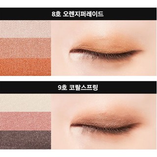 Phấn Mắt Missha