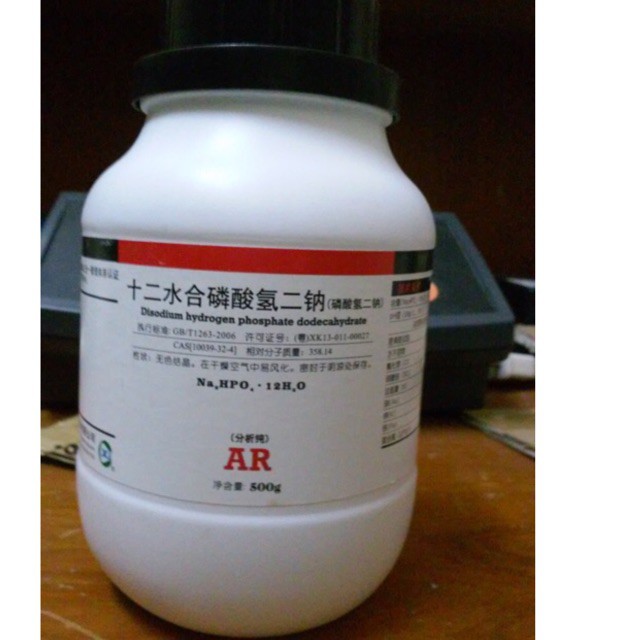 Hóa chất Sodium phosphate dibasic 10039-32-4 Na2HPO4·12H2O chai 500g natri hydro photphat Xilong