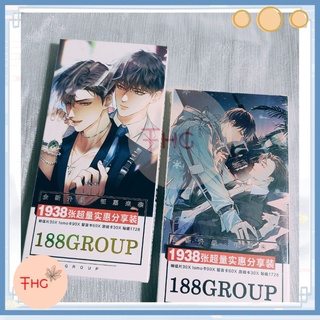 [ POSTCARD ] Nhân Vật Nam Đoàn.