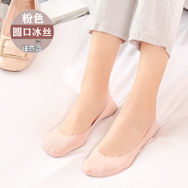 Vớ Cotton Lụa Lạnh Silicon Chống Trượt Màu Trơn Vô Hình Miệng Nông Không Đường May Cho Nữ