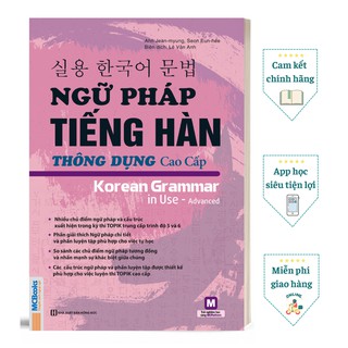 Sách - Ngữ Pháp Tiếng Hàn Thông Dụng Cao Cấp