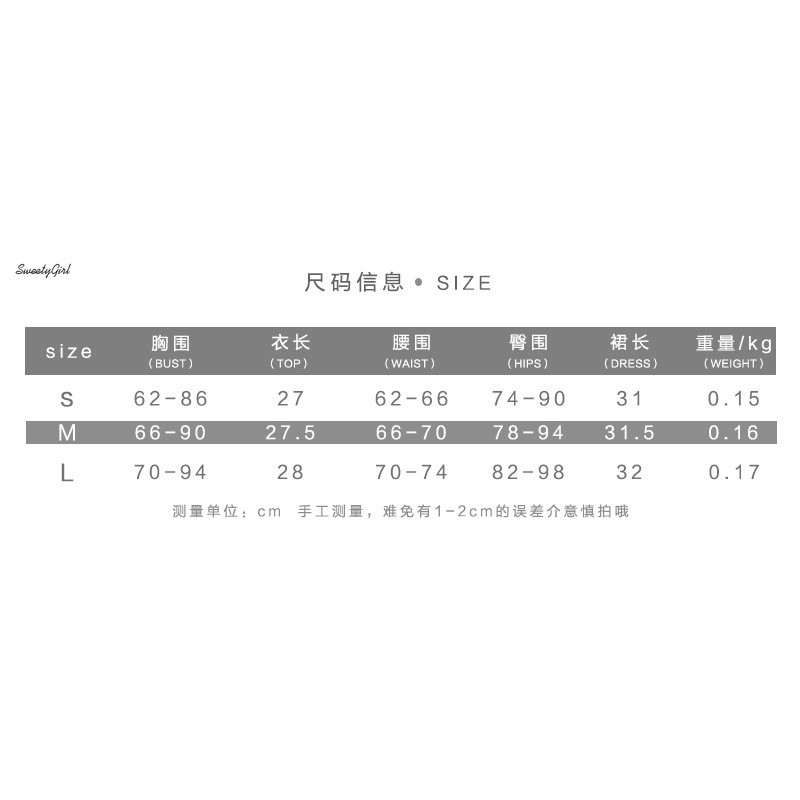 Bộ Áo Tank Top Cổ Chữ V Hở Lưng + Quần Short Lưng Cao Thêu Họa Tiết Thời Trang Cho Nữ