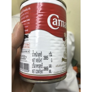 Sữa Nước Béo Carnation ( sữa hoa hồng ) Thái Lan Lon 385g