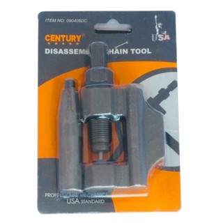 Cảo Tháo Mắt Sên (Xích) Xe Máy Century