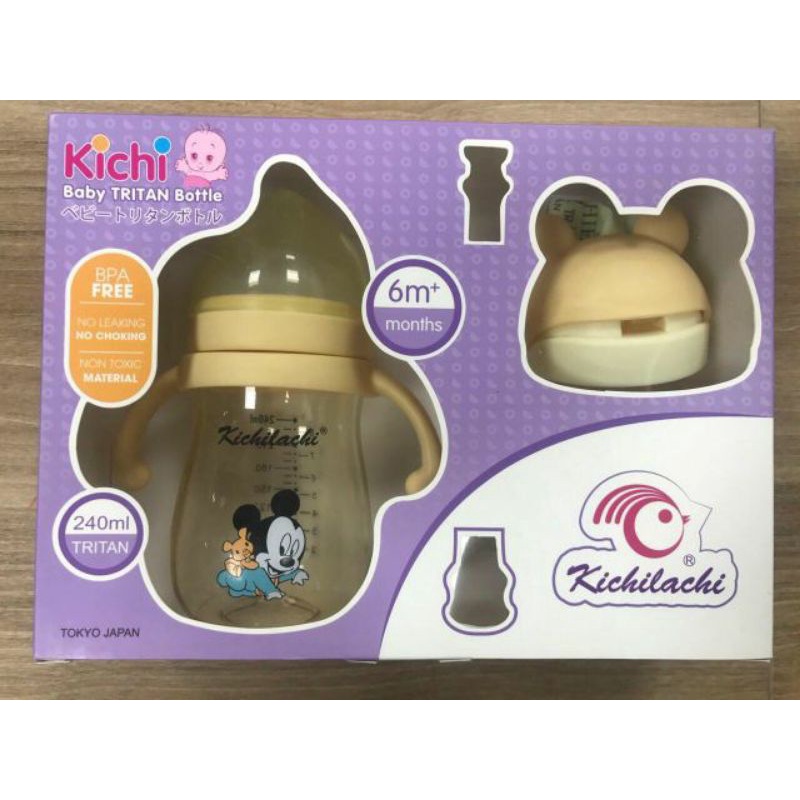 Bình sữa 2in1 cổ rộng tritan  240ml