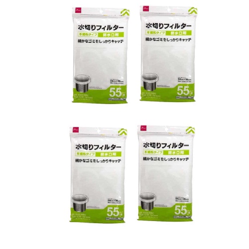 Daiso Combo 55 Túi Lọc rác bồn rửa chén, bát siêu tiện dụng bao Thoát Nước 9.4In.X10.2In
