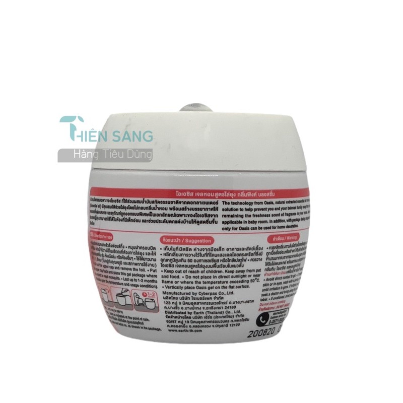 Sáp thơm đuổi muỗi Mosquito Rerellent Oasis Thái Lan 180gr