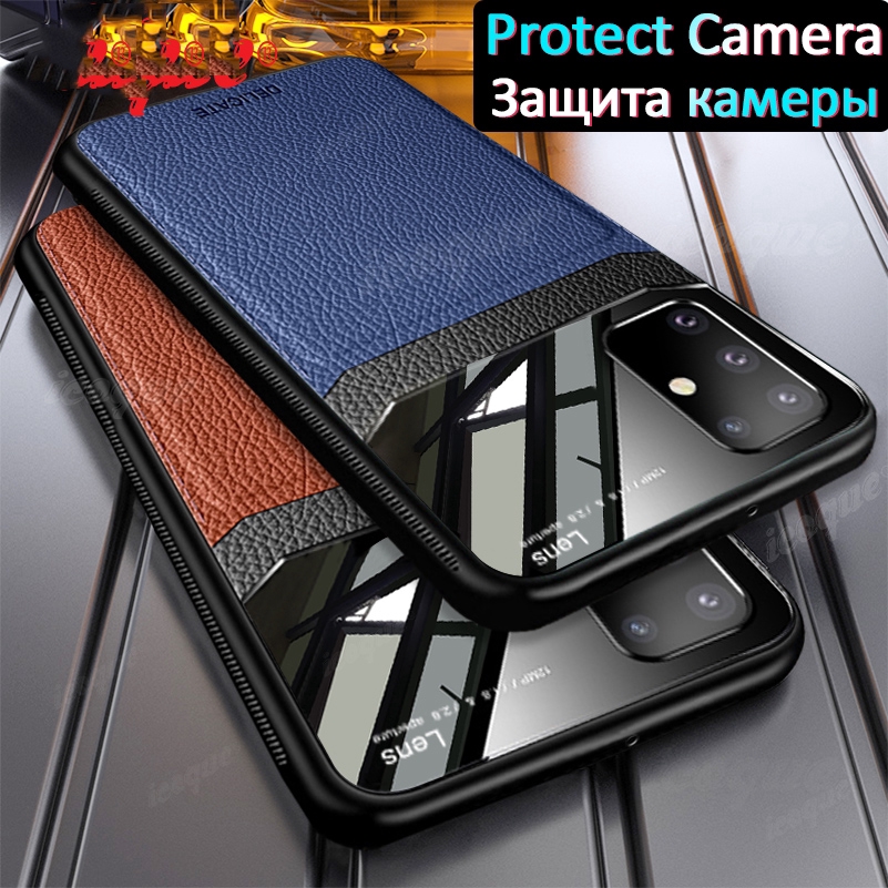 Ốp lưng bọc da nhiều màu cho điện thoại Samsung Galaxy S20 Ultra 5G A71 A51 Note 10 9 8 S8 S9 S10 Plus