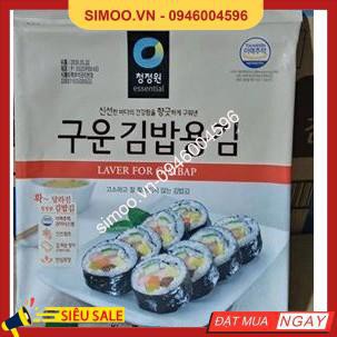 Lá kim làm cơm cuộn KimBap. 김밥김