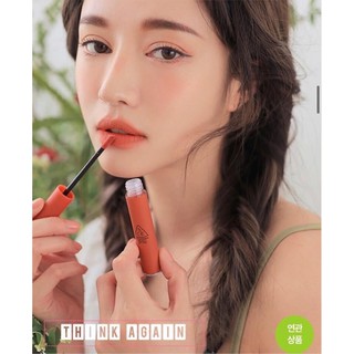 Son 3ce Velvet Lip Tint New