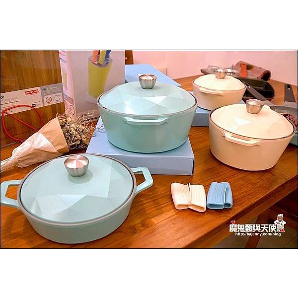 BỘ NỒI CHẢO CHỐNG DÍNH PHỦ GỐM SỨ CAO CẤP  NEOFLAM CARAT XANH MINT