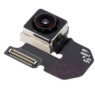 cam sau 6plus zin bóc máy