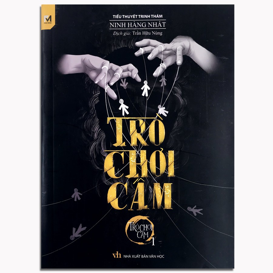 Sách - Trò Chơi Cấm - Tập 1